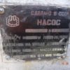 Насос графитовый Х 45/54 ГОУ