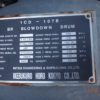 Сборник эмалированный с рубашкой обогрева/охлаждения объём 2 000 литров