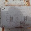 Теплообменник 1000 ТНГ-1,6-М1-0/25Г-4-4 F = 217 м.кв.
