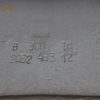 Химический реактор объём 32 м.куб.