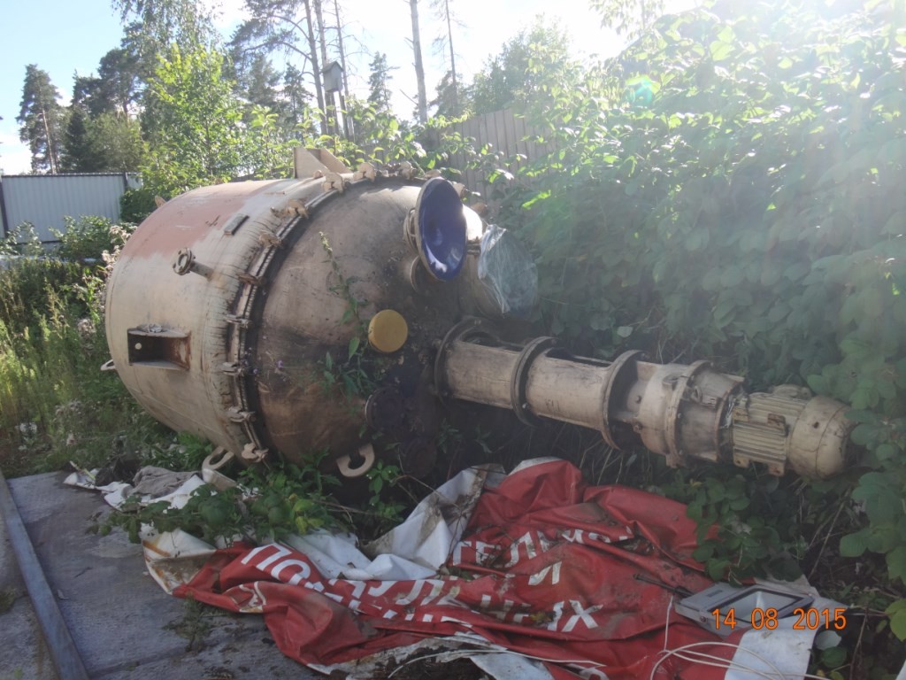 Apparat Jemalirovannyj Tip Sjern 63 02 12