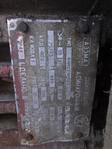 Apparat S Peremeshivajushhim Ustrojstvom Objom 10 000 Litrov 7