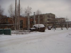 Apparat S Peremeshivajushhim Ustrojstvom Objom 32 Mkub 3