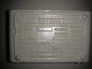 Apparat S Peremeshivajushhim Ustrojstvom Objom 50 Litrov 5