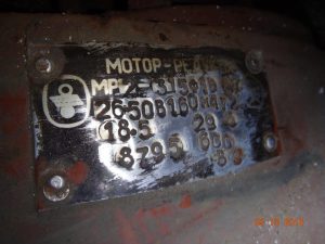 Apparat S Peremeshivajushhim Ustrojstvom Objomom 25 Mkub 6