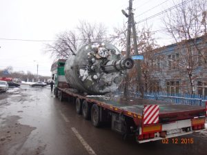 Apparat Stalnoj Jemalirovannyj Tip Sjern 25 3 12 2