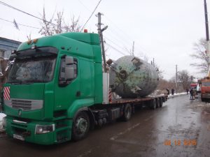 Apparat Stalnoj Jemalirovannyj Tip Sjern 25 3 12 3