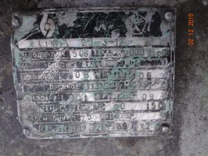 Apparat Stalnoj Jemalirovannyj Tip Sjern 25 3 12 6