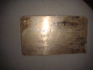 Centrifuga Fgn 633t 03 4