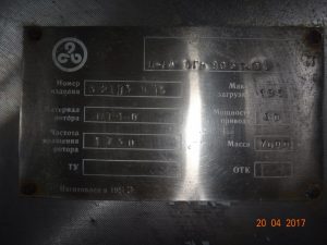 Centrifuga Fgn 903t 01 2