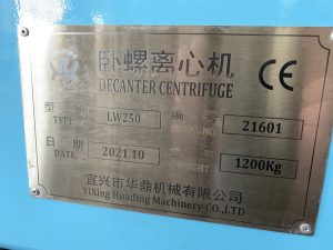 Dekanternaja Centrifuga Dlja Obezvozhivanija Osadka Tip Lw 250 9