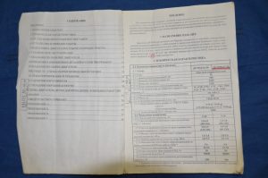 Dvigatel Vintovoj Zabojnyj Tip Dr 95m 3