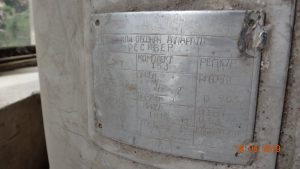 Filtr Vakuumnyj Barabannyj Jachejkovyj S Namyvnym Sloem Bnm10 18 1k 12