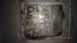 Filtr Vakuumnyj Barabannyj Jachejkovyj S Namyvnym Sloem Bnm10 18 1k 14