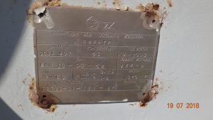 Filtr Vakuumnyj Barabannyj Jachejkovyj S Namyvnym Sloem Tip Bnm 30 30 5k 5