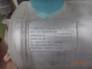 Germetizirovannyj Nasos Nikkiso Co Ltd 6