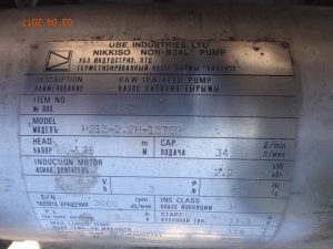 Germetizirovannyj Nasos Nikkiso Co Ltd 7