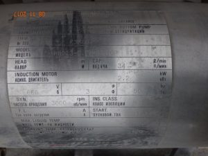 Germetizirovannyj Nasos Nikkiso Co Ltd 9