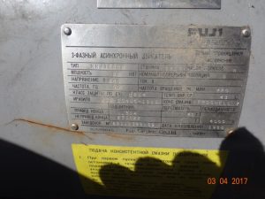 Gorizontalnyj Tonkoplenochnyj Isparitel Tip Nk 40 8