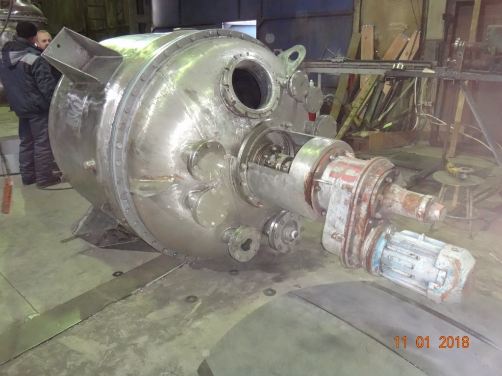 Himicheskij Reaktor Objom 25 Mkub