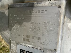 Himicheskij Reaktor S Planetarno Shnekovoj Meshalkoj Objom 8 Mkub 8