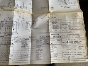 Himicheskij Reaktor S Vnutrennim Zmeevikom Objom 77 Mkub 4