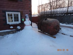 Himicheskij Reaktor Stal Jemal 25 M Kub 3