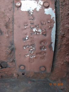 Himicheskij Reaktor Tip Sjern 16 03 12 6