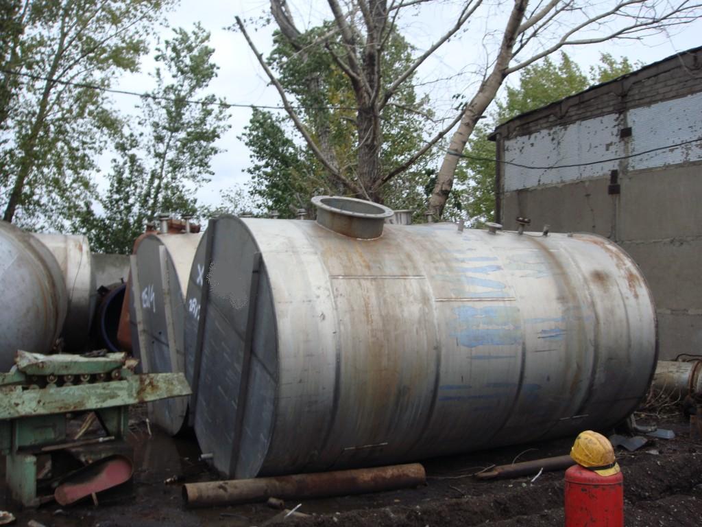 Jomkost Gorizontalnaja Objom 20 Mkub