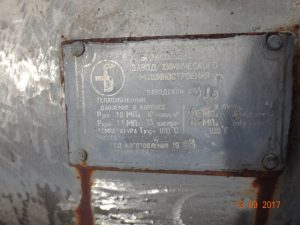 Конденсатор 600 ККГ-0,6-1,0-М10-0/25Г-3-2 F = 56 м.кв.