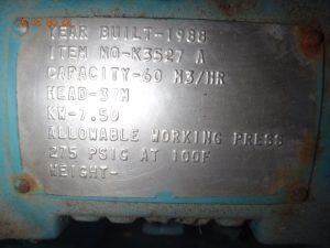 Nasos Tehnologicheskij Goulds Pumps Inc 6