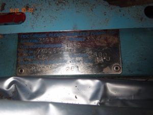 Nasos Tehnologicheskij Goulds Pumps Inc 9