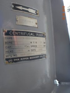 Pogruzhnoj Nasos Shin Nippon Machineriy Co Ltd 4