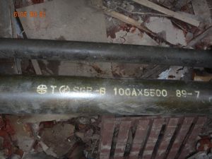 Pogruzhnoj Nasos Shin Nippon Machineriy Co Ltd 6