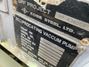 Porshnevoj Vakuumnyj Nasos Tip Hi 4m 8