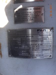 Reaktor Avtoklav Vysokogo Davlenija Objom 32 000 Litrov 9