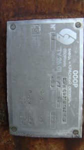 Sbornik Jemalirovannyj Objom 630 Litrov 6