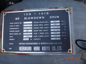 Sbornik Jemalirovannyj S Rubashkoj Obogreva Ohlazhdenija Objom 2 000 Litrov 4