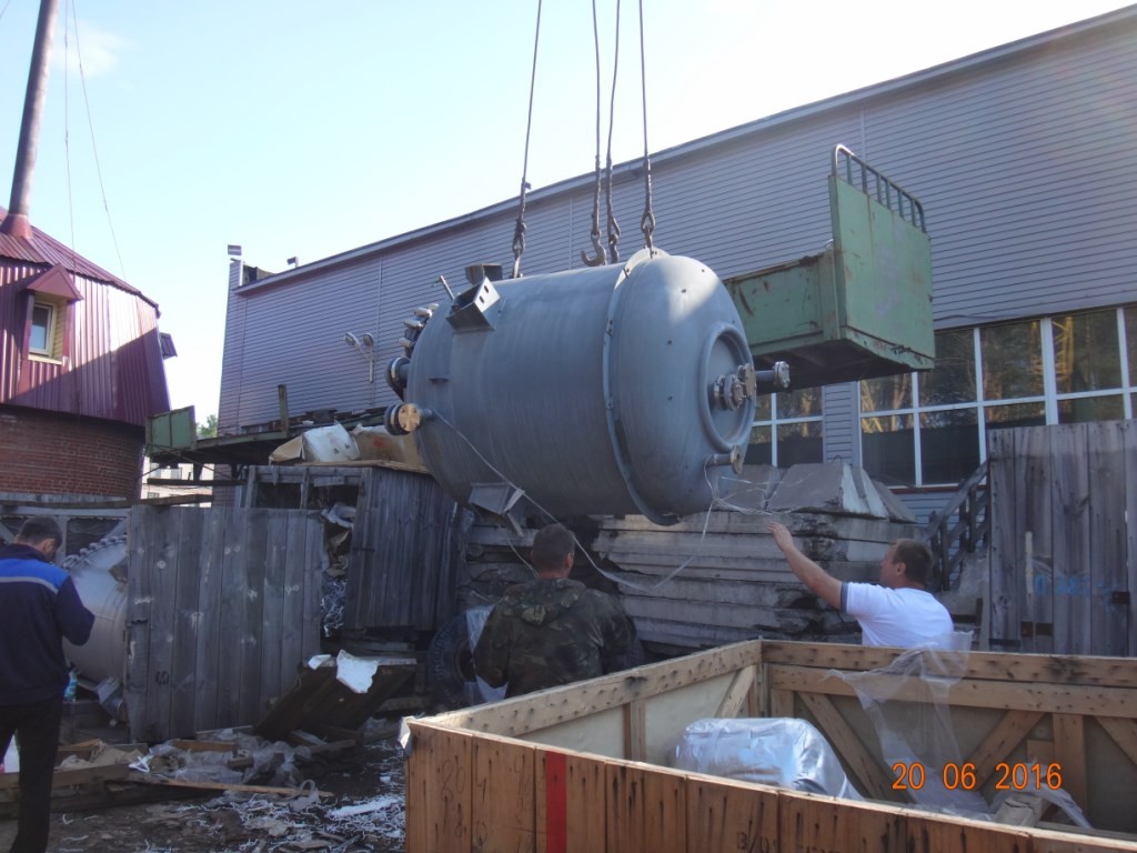 Sbornik Jemalirovannyj S Rubashkoj Obogreva Ohlazhdenija Objom 2 000 Litrov