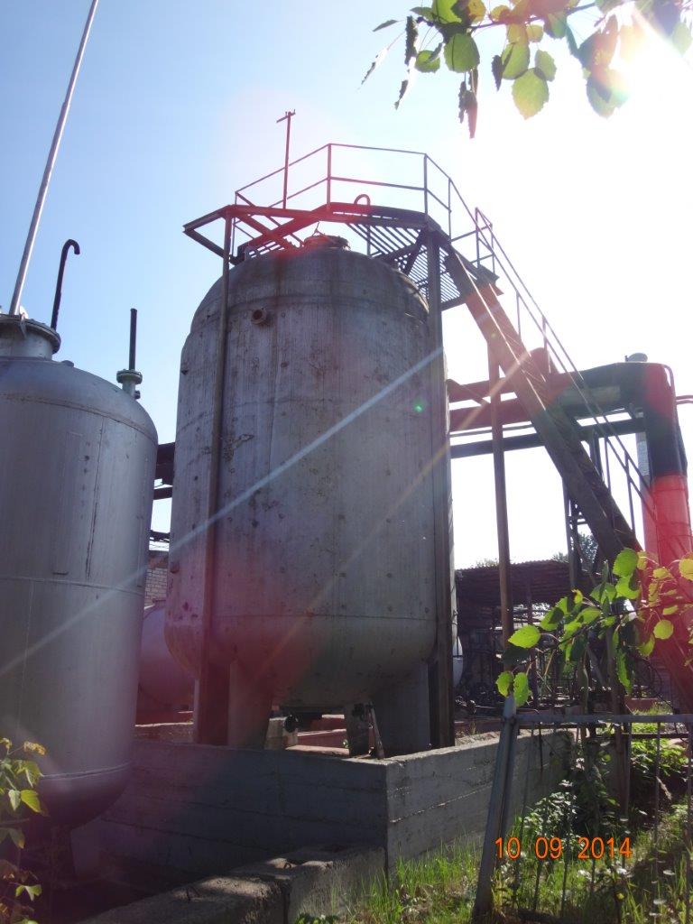 Sbornik Stalnoj Jemalirovannyj Objom 40 Mkub