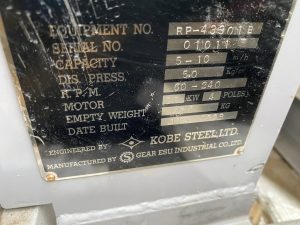 Shesterenchatye Nasosy Gear Esu Industrial Co Ltd 8