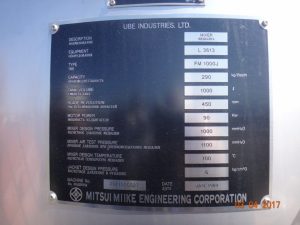 Smesitel Periodicheskogo Dejstvija Centrobezhnyj Lopastnoj Tip Fm 1000j 8