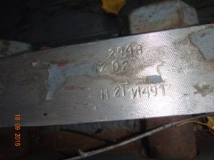 Teploobmennik Spiralnyj Tip Ts 2 3 20 8 1 8