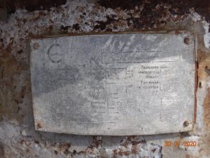 Teploobmennik Tip 800 Tkv 06 M567 16