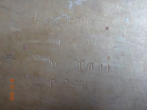 Теплообменник тип 800 ТКВ-0,6-М567