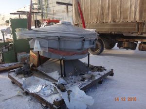 Ustanovka Pallmann Dlja Izmelchenija Tip Pp 8 S S Kachajushhimsja Sitom 6