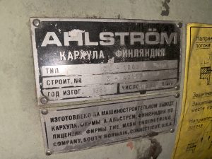 Vakuumnyj Vodokolcevoj Nasos Ahlstrom Cl 1003 7