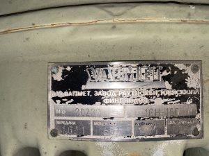 Vakuumnyj Vodokolcevoj Nasos Ahlstrom Cl 1003 9