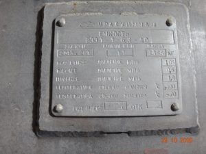 Vertikalnyj Celnosvarnoj Sbornik Objom 63 Mkub 7